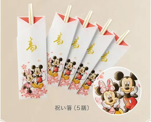 ディズニーオリジナルグッズ付